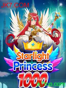 StarlightPrincess1000